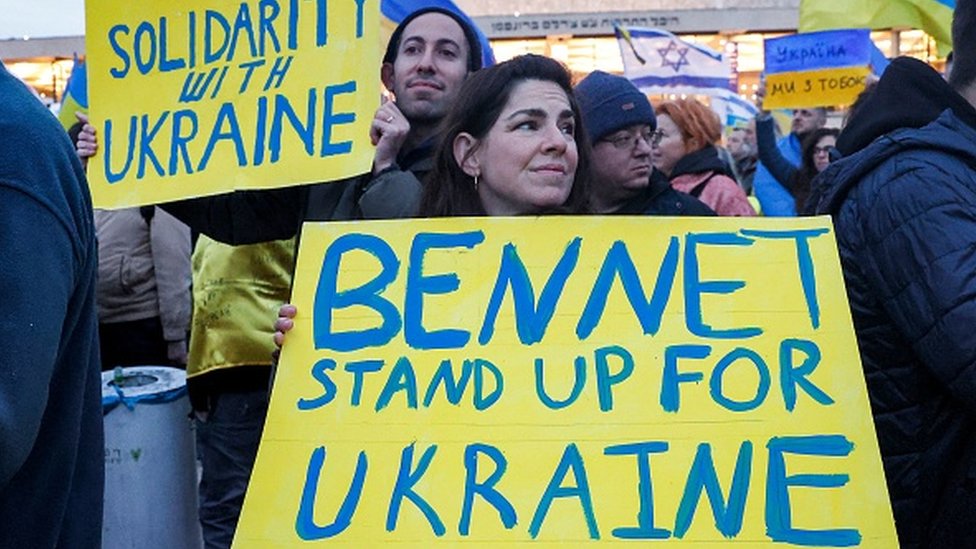 Акция в Израиле в поддержку Украины