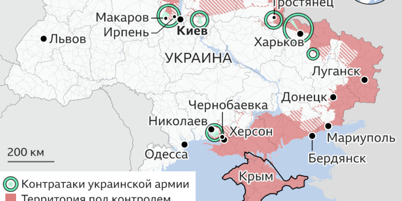 123935629 ukrainian pushback 28 03 nc Новости BBC война в Украине, Мариуполь