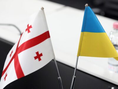 georgia ukraine flags 8i9 новости война в Украине, Грузия-Украина