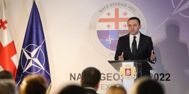 irakli gharibashvili 876 новости Грузия-НАТО, Ираклий Гарибашвили