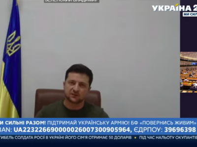 screenshot 2022 03 01 at 16.01.14 Украина-ЕС Украина-ЕС