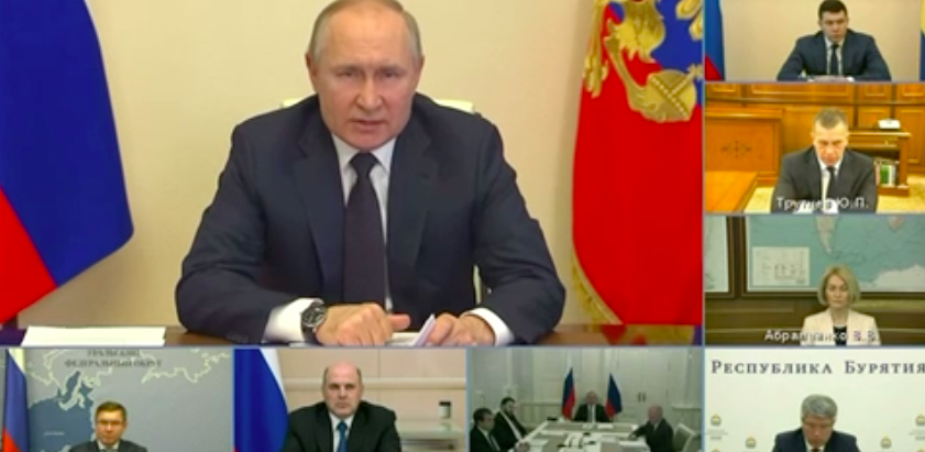 screenshot 2022 03 16 at 18.19.47 новости Владимир Путин, война в Украине