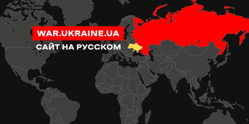 0928145215 новости война в Украине, СМИ, украина