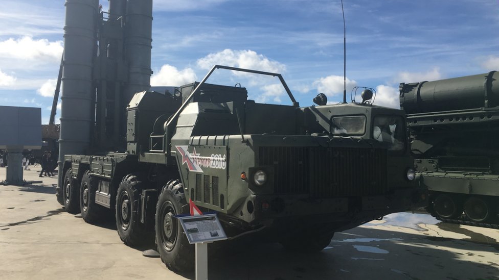 С-300 на выставке Армия-2016