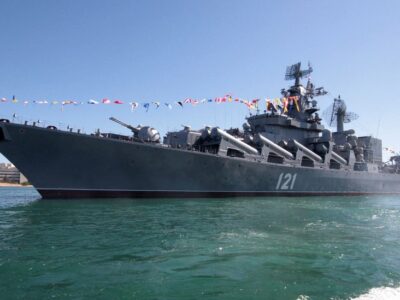 124184322 mos reu крейсер "Москва" крейсер "Москва"