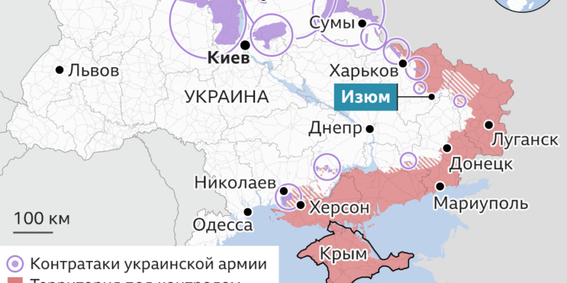 124233105 ukrainian pushback 19 04 nc Новости BBC война в Украине, Донбасс, Изюм, украина