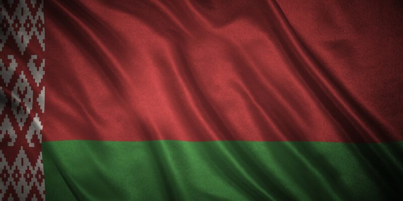 flag of belarus 2022 01 31 06 11 14 utc новости Беларусь, Грузия-Беларусь