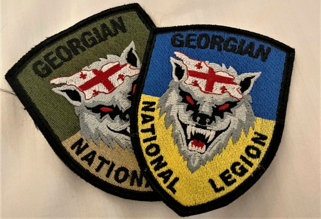 georgian legion новости война в Украине, Грузинский легион, погибшие
