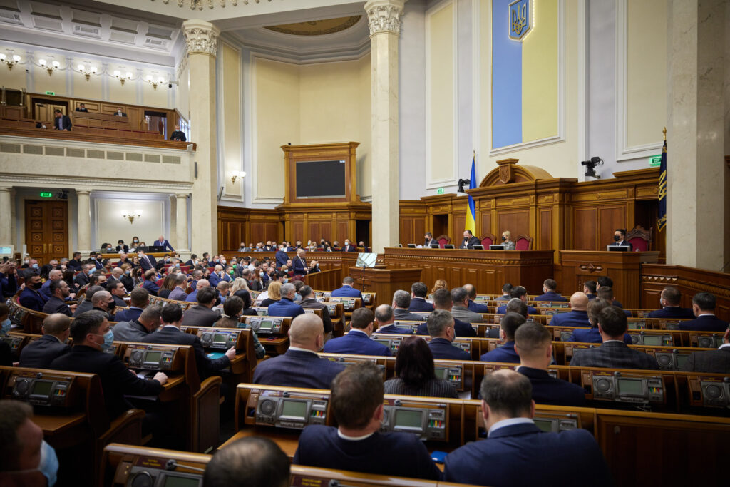 verkhovna rada новости Верховная рада, война в Украине