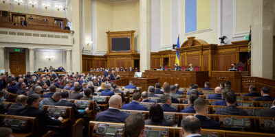 verkhovna rada общество Верховная рада, Грузия-Украина, Михаил Саакашвили