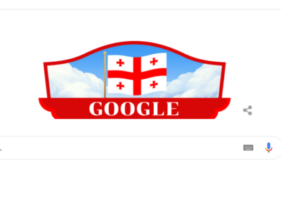 0398463 4 новости Google, День независимости Грузии