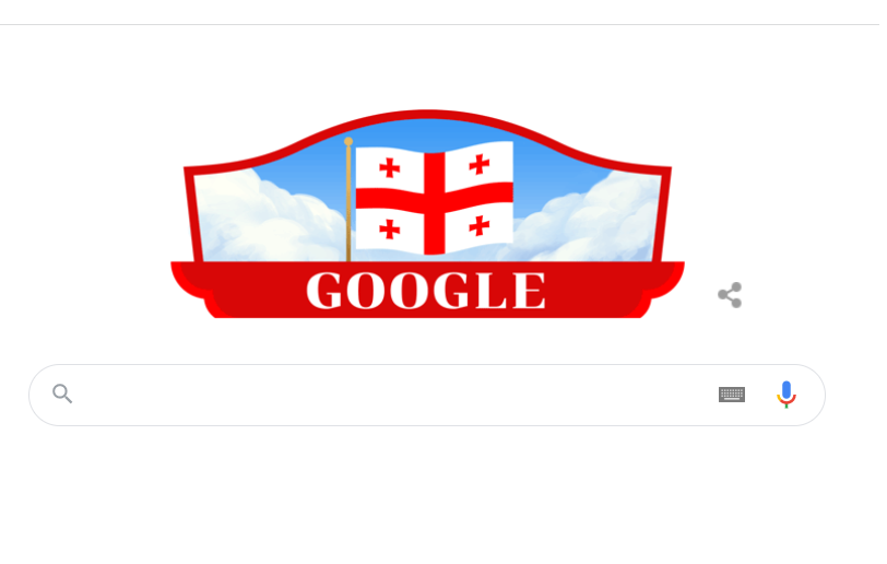 0398463 4 новости Google, День независимости Грузии