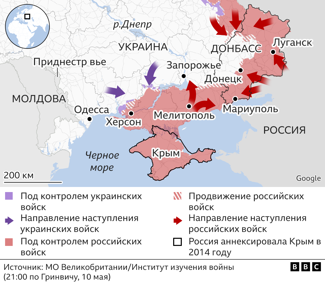 Южные районы Украины, 11 мая 2022 года