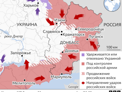 124780581 ukraine invasion east map russian 2x nc Новости BBC Новости BBC