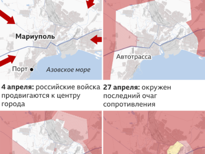 124803345 mariupol grid 4 maps russian 26 04 2x640 nc Новости BBC "Азовсталь", война в Украине, Мариуполь, Россия, украина