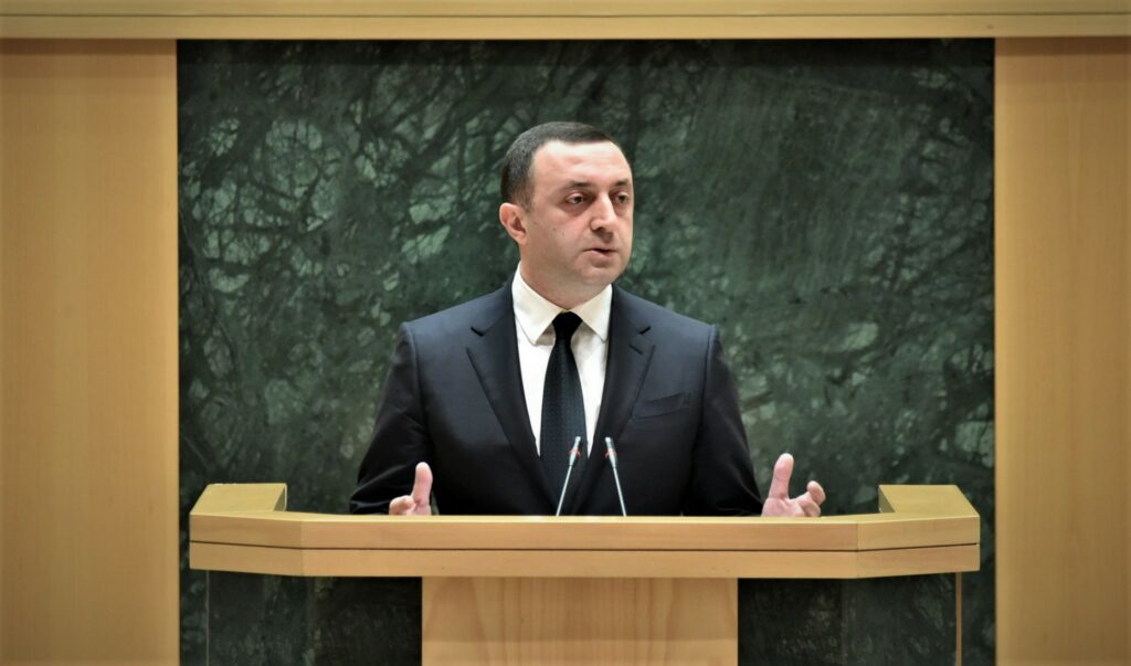 irakli gharibashvili 29141 новости Ираклий Гарибашвили, Премьер-министр Грузии