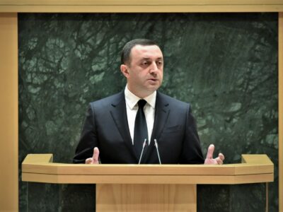 irakli gharibashvili 29141 Премьер-министр Грузии Премьер-министр Грузии