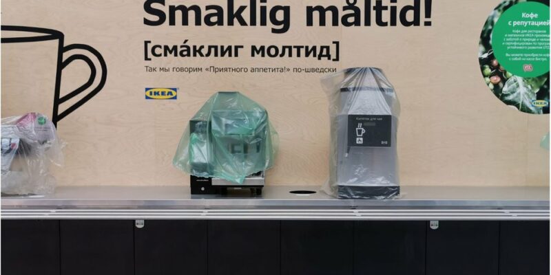 125413029 photo 2022 06 15 12 38 53 Новости BBC Ikea, война в Украине, санкции