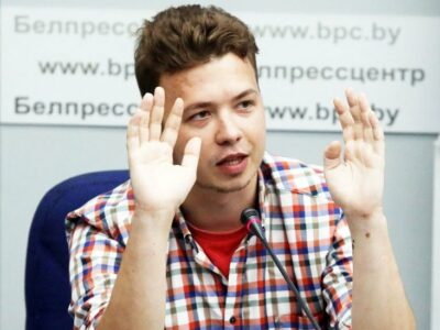 125579913 gettyimages 1233450162 Новости BBC Беларусь, Беларусь протесты, Роман Бондаренко