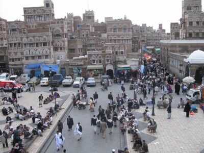 411 sana йемен йемен