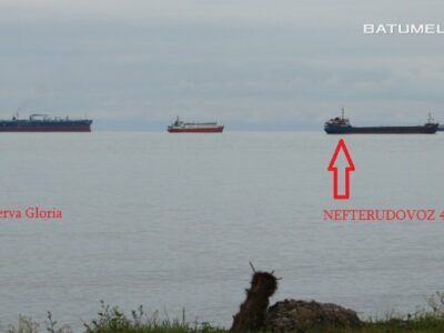 batumelebi новости порт Батуми, роснефть, санкции