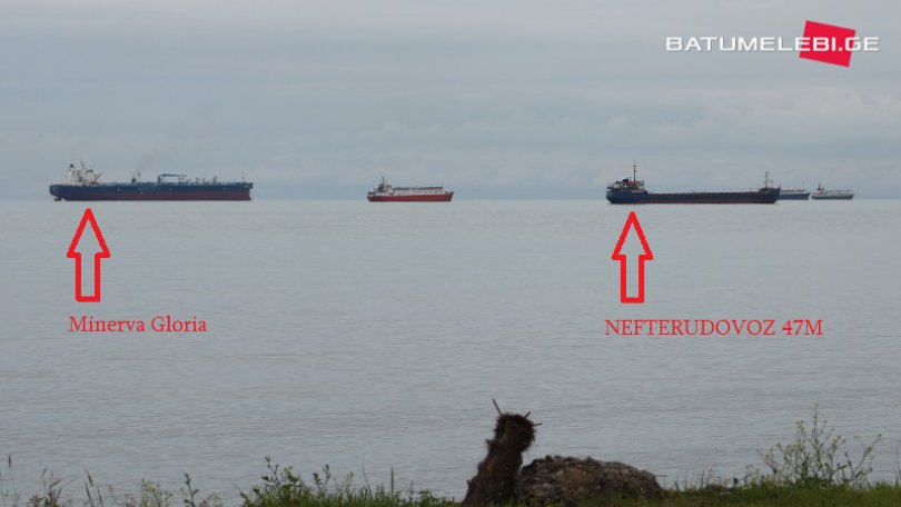 batumelebi новости порт Батуми, роснефть, санкции