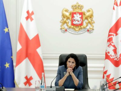 salome zourabishvili 876872 новости Грузия-ЕС, Саломе Зурабишвили