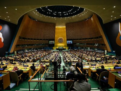 un general assembly Генассамблея ООН Генассамблея ООН