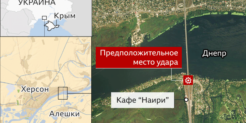 125977256 kherson map russian 640 2x nc Новости BBC война в Украине, Крым, Россия, украина, Херсонская область