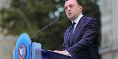 ghariba политика Грузия-ЕС, Ираклий Гарибашвили
