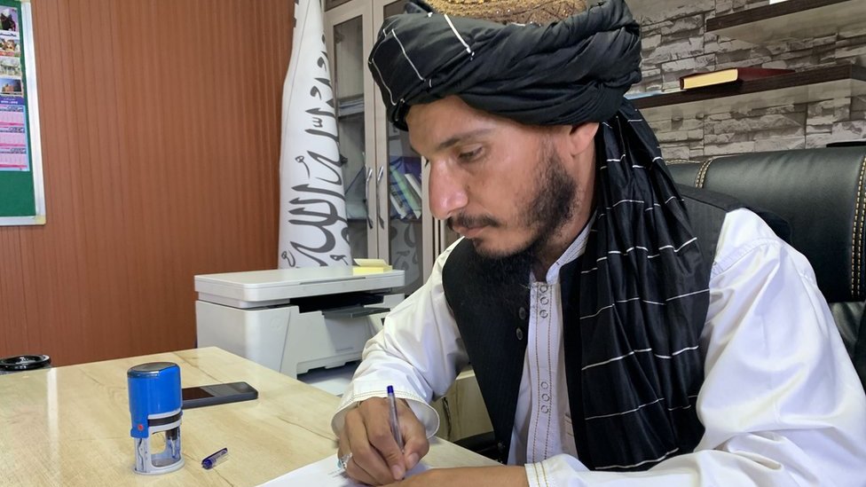 126246396 ainudeen new Новости BBC «Талибан», Афганистан