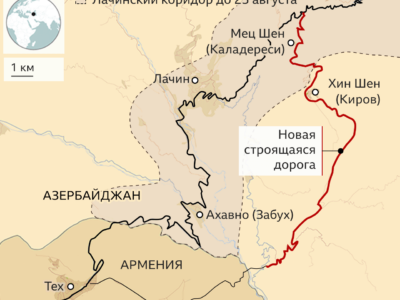 126429686 lachin new road 640 v3 2x nc карабахская война карабахская война