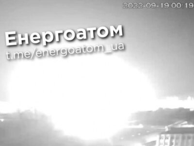 08aded8 energoatom1 новости АЭС, война в Украине