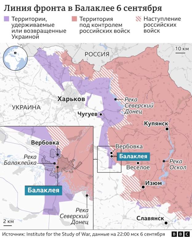 карта боевых действий под Харьковом