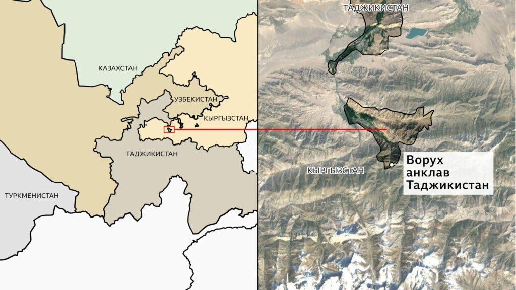 126740286 vorukh enclaves 3840x2160 1 Новости BBC Кыргызстан, Таджикистан