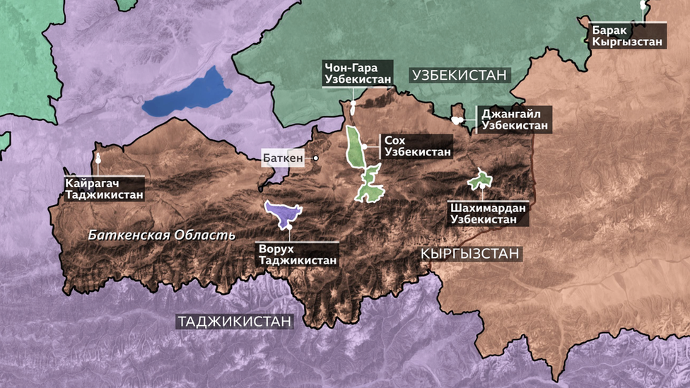 Анклавы на стыке трех стран Центральной Азии