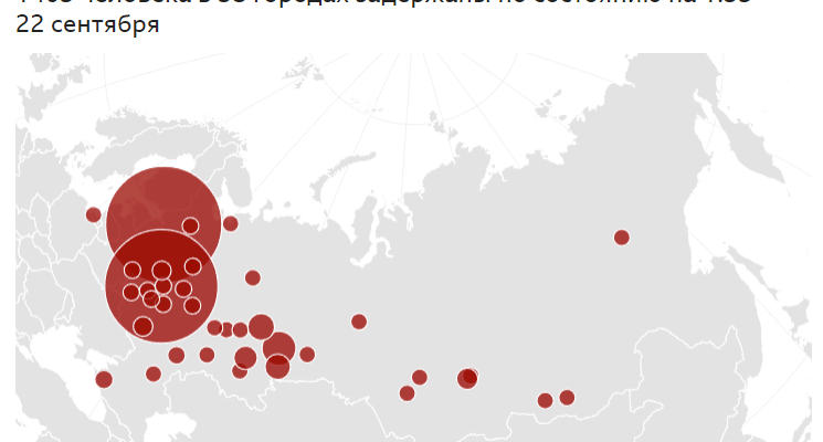 126807388 map 22 1 03 nc Новости BBC война в Украине, Россия