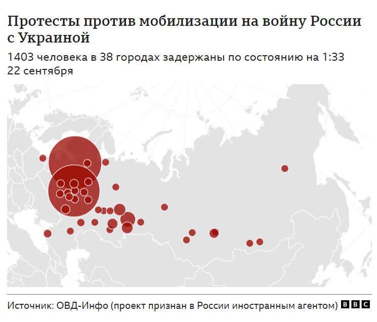 126807388 map 22 1 03 nc Новости BBC война в Украине, Россия