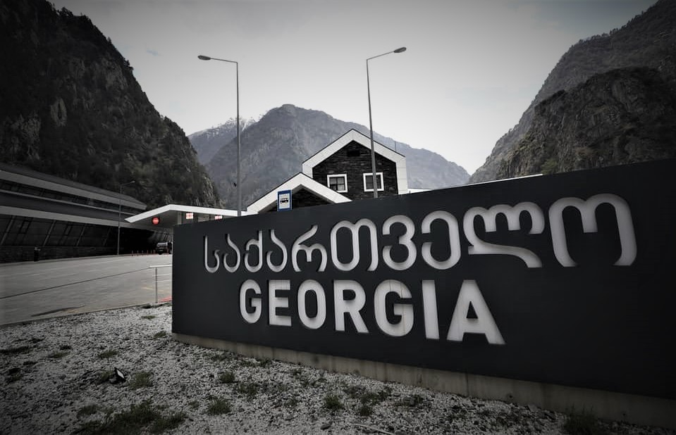georgia border lars 2 новости Грузия-Россия, Президент Грузии, Саломе Зурабишвили