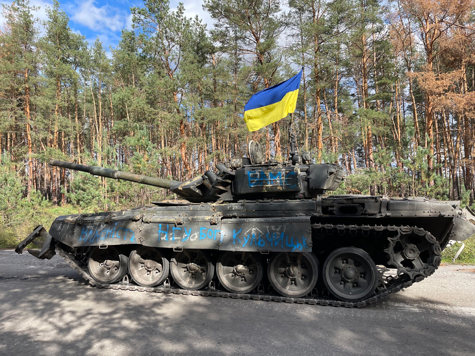 Оставленный российскими военными танк
