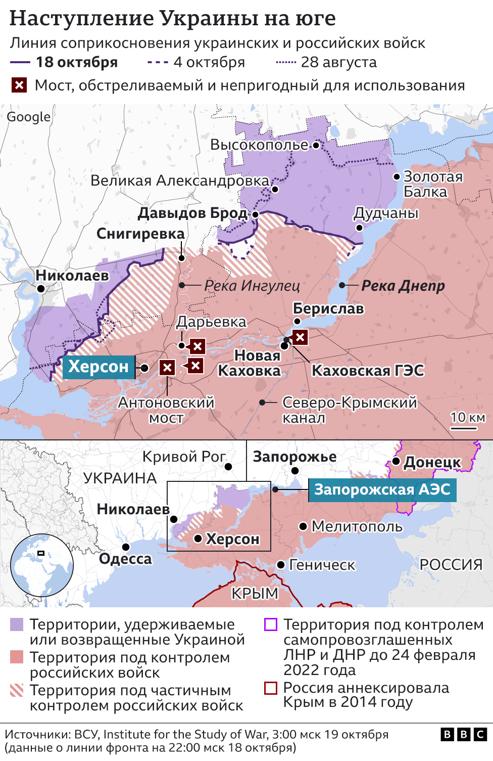 Карта юга Украины