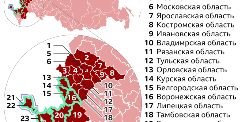 127265592 reg nc Новости BBC война в Украине, Россия, украина