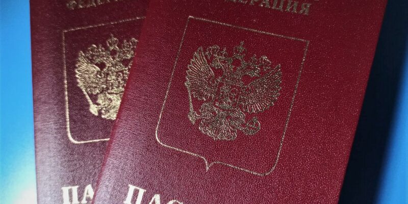 russia passport новости Абхазия, Грузия-ЕС, Грузия-Россия, Европарламент, Южная Осетия