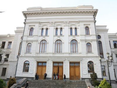 tbilisi state university tsu новости ТГУ
