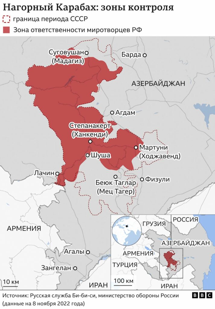 127570926 5c7588c5 2472 4b93 bedb 05dea62a0a85 Новости BBC Азербайджан, карабахская война, Нагорный Карабах