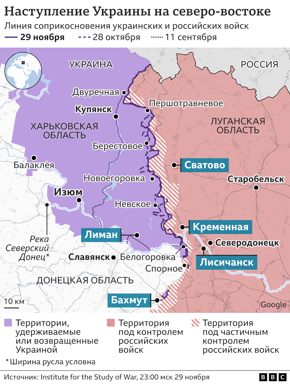 Карта боевых действий в Донбассе