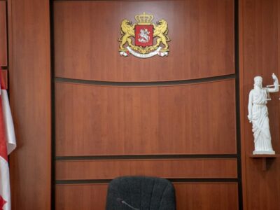 georgian court 06 04 21 1024x638 1 тбилисский городской суд тбилисский городской суд