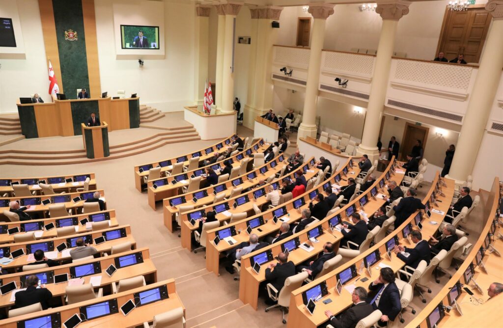 georgian parliament 7834 новости закон о вещании, парламент Грузии, парламентское большинство