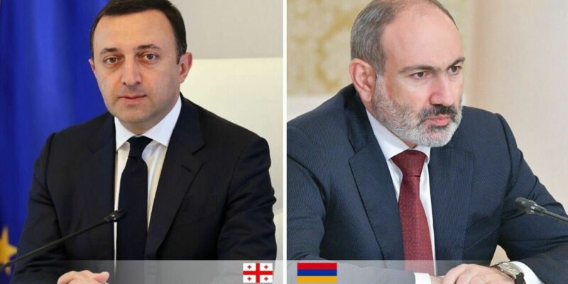 img 5921 новости Грузия-Армения, Ираклий Гарибашвили, Никол Пашинян