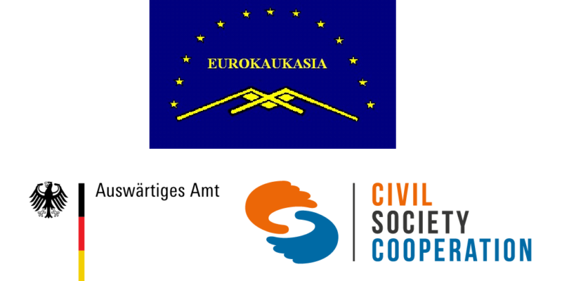 logo новости Азербайджан, Армения, грузия-азербайджан, Грузия-Армения, Южный Кавказ